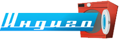 Прачечная «Индиго»